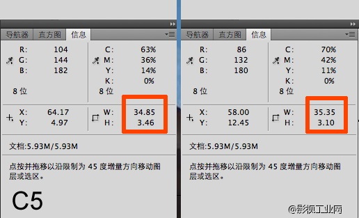 3D立体拍摄后期制作校正介绍