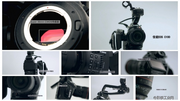 佳能CINEMA EOS C100官方中文教程重磅上线!