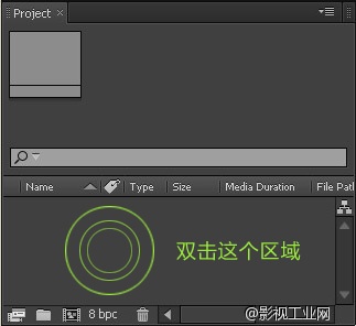 【原创微特效教程】从0开始,空中飞行特效拍摄与制作