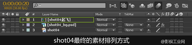 【原创微特效教程】从0开始,空中飞行特效拍摄与制作