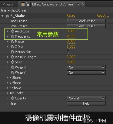 【原创微特效教程】从0开始,空中飞行特效拍摄与制作