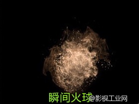 【原创微特效教程】手把手教你制作火焰特效视频!