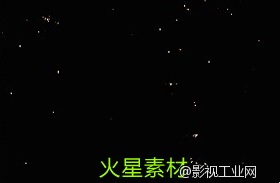 【原创微特效教程】手把手教你制作火焰特效视频!