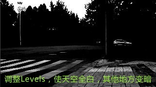 【原创微特效教程】很简单,0基础轻松学会被雷劈特效