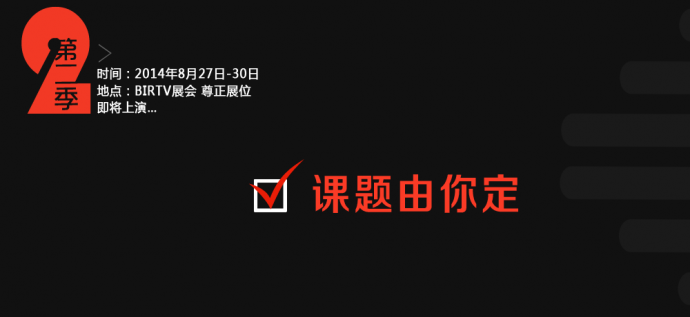 尊正首部启蒙教育的视频终于面世了啦!!!