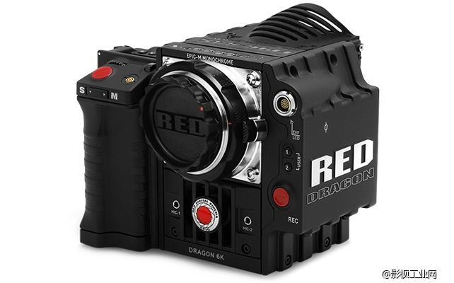 red dragon