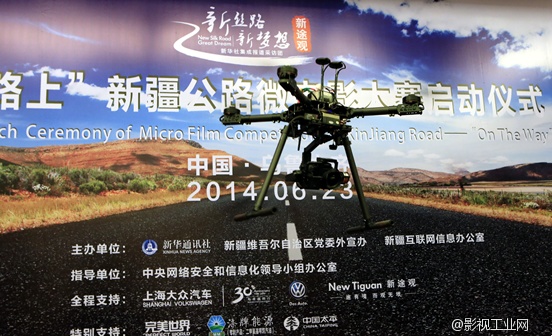 【GH4航拍】如何实现完美的镜头运动——单人操机实例详解