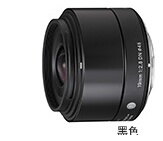M4/3系统镜头大科普(二):长焦镜头和定焦镜头