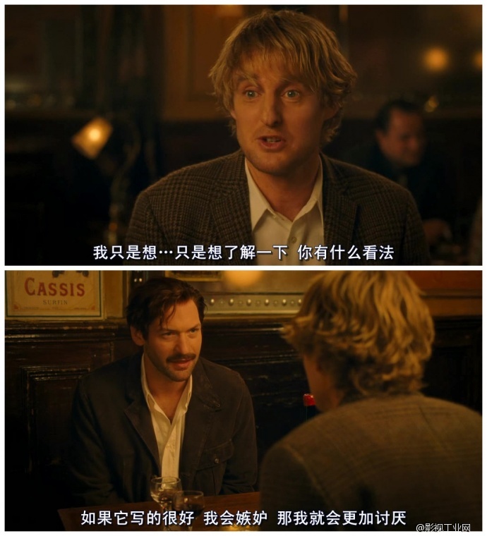 简单实用——反打镜头的运用