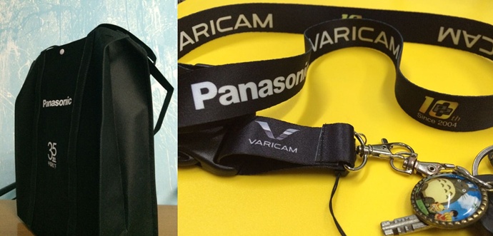 【Varicam 35线上交流会】参与就有礼品,没你怎么行