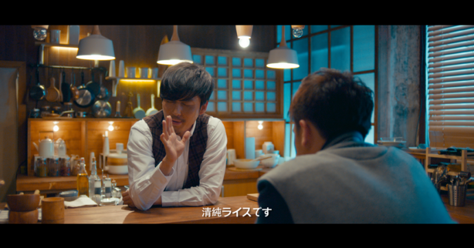 【iShare】新百伦微电影总导演杨帆谈2年3季的幕后制作