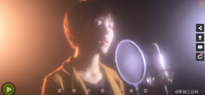 【独具创新MV】《当爱已成往事》王俊凯王源