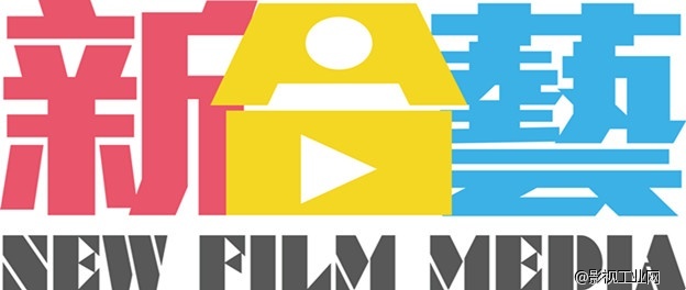 影视圈招聘:五月职位精选 - 影视工业网