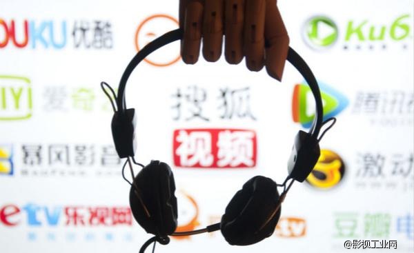 【干货分享】解密互联网影视人如何通过新媒体电影赚钱!