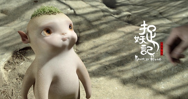 《捉妖记》创造记录的背后,其实每个制作公司都有可能