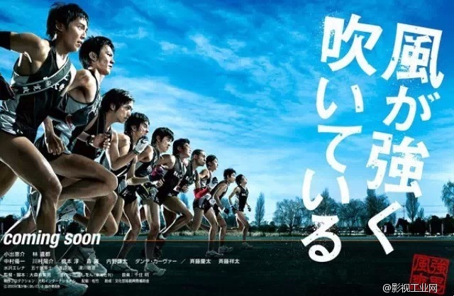 健身热+冬奥=体育电影的春天?