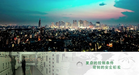 《上海迪普宣传片》创作分享