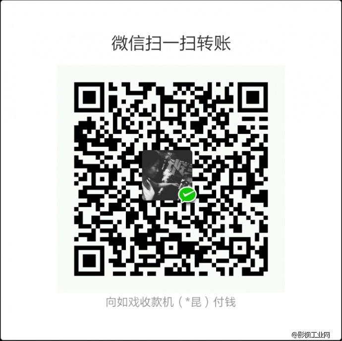 如何参与 8 月 29 日响巢看看「如戏·故事+」?