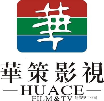 小米3_小米2018年营业收入(3)