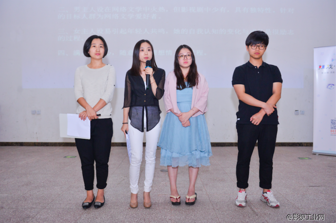 「如戏·故事+」,编剧创作只是一个开始