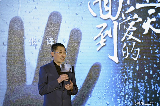 项目 | 《回到被爱的每一天》入围多伦多电影节,何平导演6年归来新作博眼球