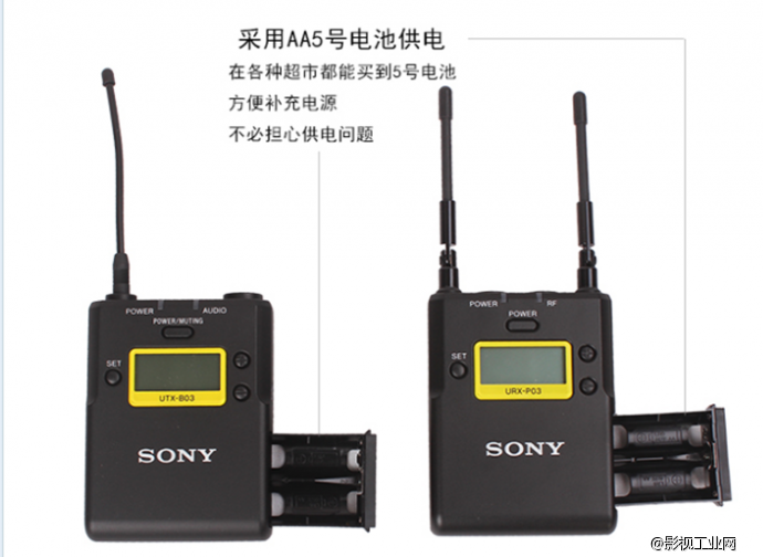 索尼(sony)uwp-d11 无线麦克风