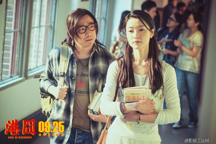 《港囧》色彩比老歌还精彩,你发现了吗?
