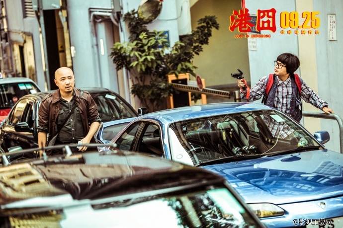 《港囧》色彩比老歌还精彩,你发现了吗?