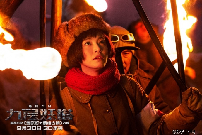关于《九层妖塔》所有的想法和质疑,导演陆川在这里都说了