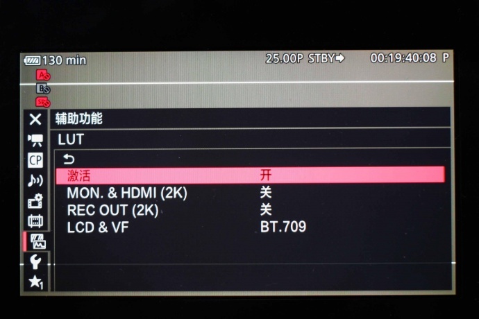 全面革命,EOS C300 Mark II进化记