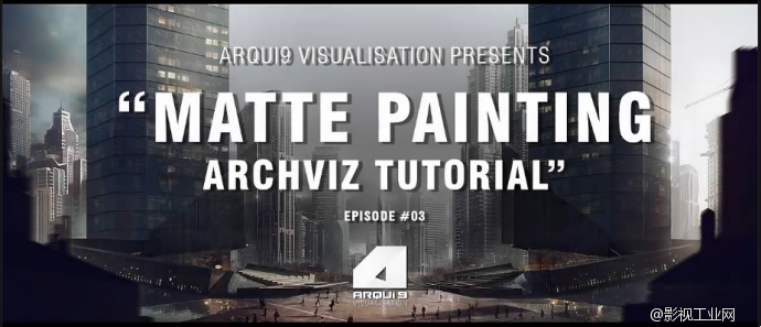 数字绘景可视化教程