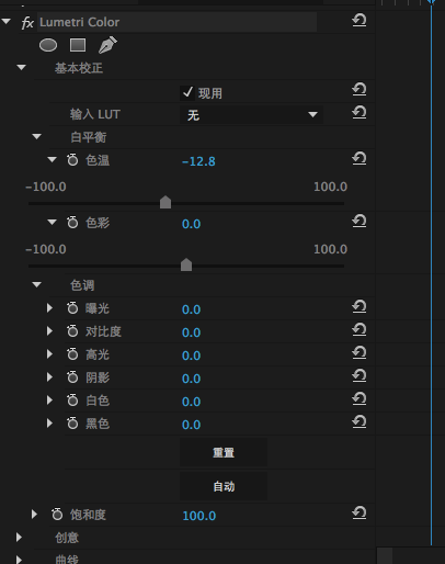 松下GH4试拍分享,机器评测,拍摄经验。