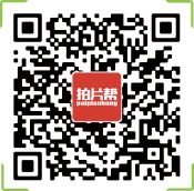 首届电影工业化技术交流会参观有感