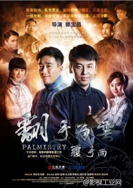 独家 | 小马奔腾又被撕？根本原因何在？