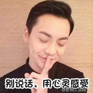 独家 | 小马奔腾又被撕？根本原因何在？