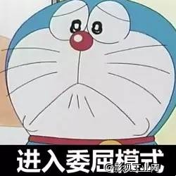 独家 | 小马奔腾又被撕？根本原因何在？