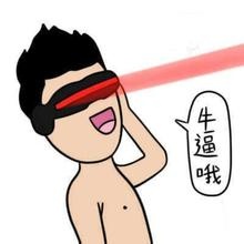 科普 | 影视圈招聘防骗指南