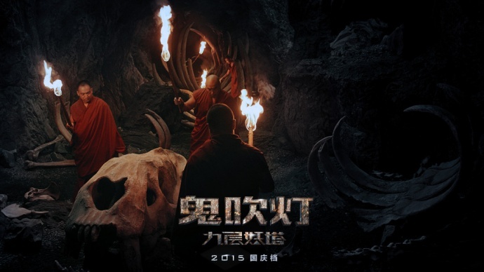 请来了老外,也不一定能做好特效!Michael Grobe分享《九层妖塔》特效制作经验