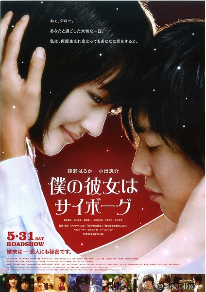 盘点：华语电影的十大拍得与拍不得