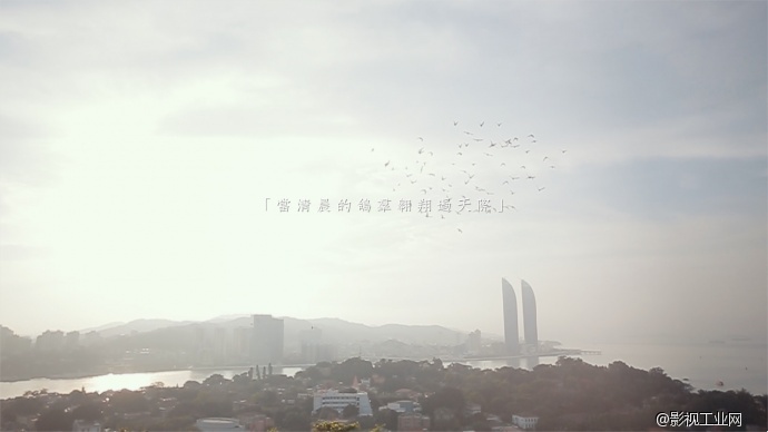 【松下最佳婚礼】鼓浪屿最好的旅行微电影《慢时光》