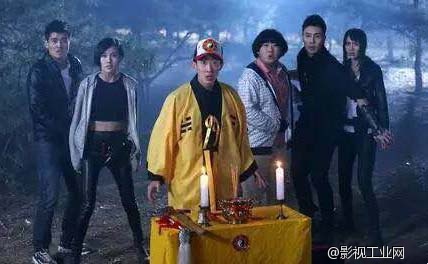 张涛不是,《野猪》的男主,一个现代的先生道士,一定认为特别恐怖上有个高大电影人被阴阳吃了图片
