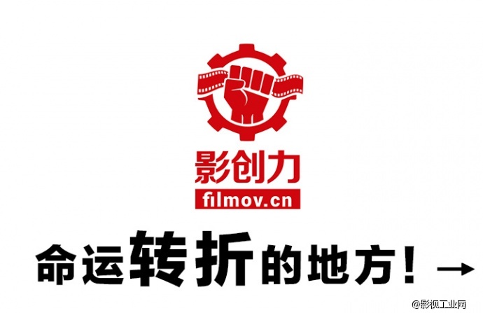 这是一个命运转折的地方!!!