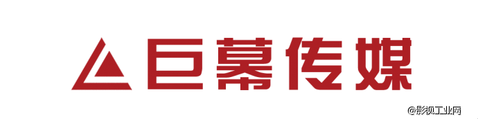 武汉巨幕文化传媒有限公司