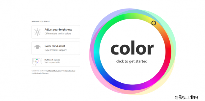 调色必备小游戏,帮你提升色彩感知力~|影视工业