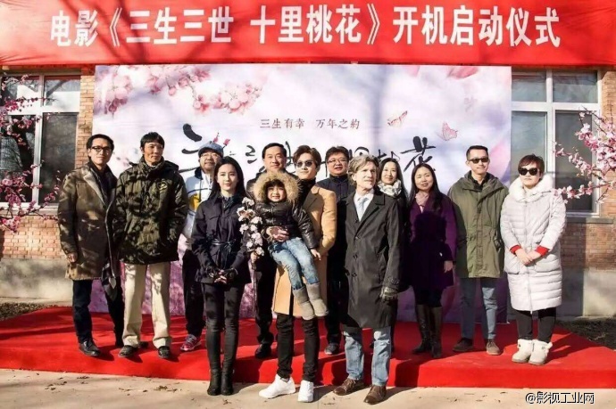 卡梅隆佩斯中国集团携全球顶尖3D直拍技术助阵《三生三世十里桃花》