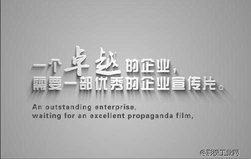 互联网络视频广告制作增长爆发期