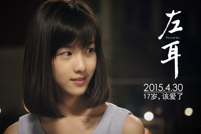 2015年,不可忽略的十大电影营销