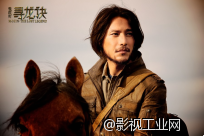 盛悦国际项目合作:寻龙诀-机械仿生动物