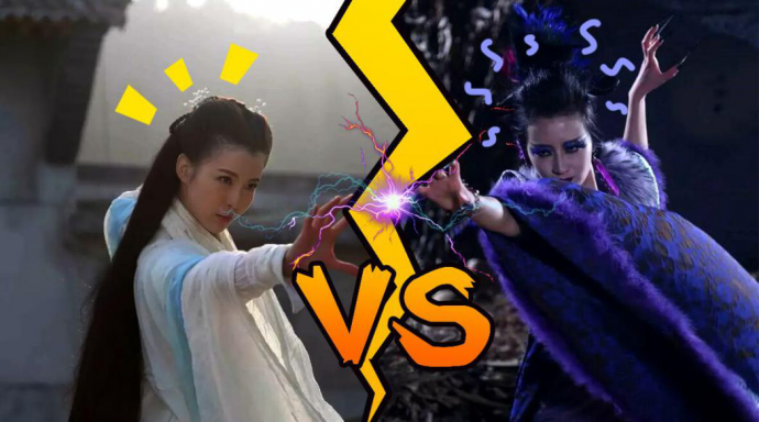 《幻相之天姝情缘》3月上映 千年穿越戏走心不扯淡