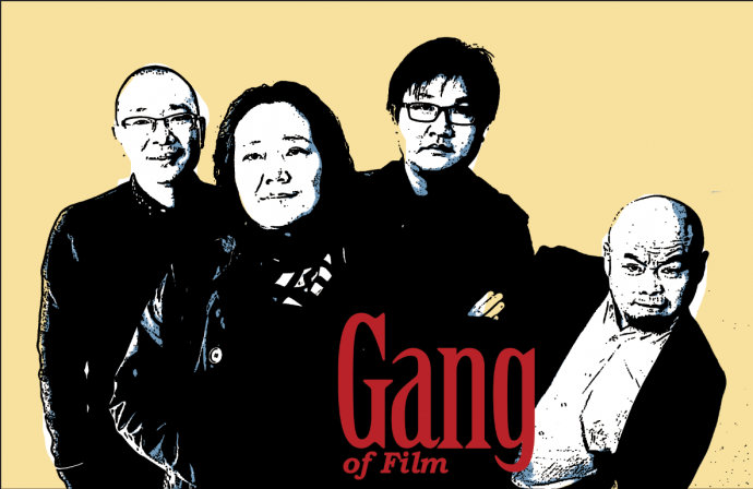 影视四人邦|第二期下 电视剧和IP， 到底谁浪费了谁？